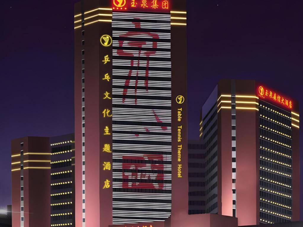 Jinan Yuquan Simpson Hotel Buitenkant foto