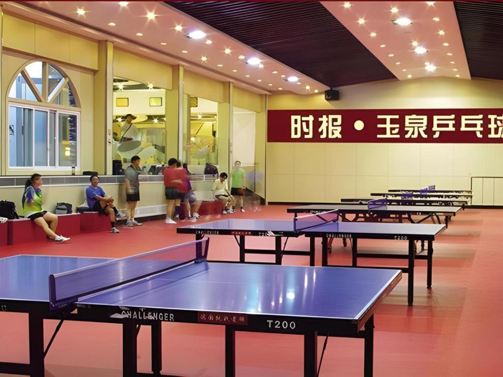 Jinan Yuquan Simpson Hotel Buitenkant foto