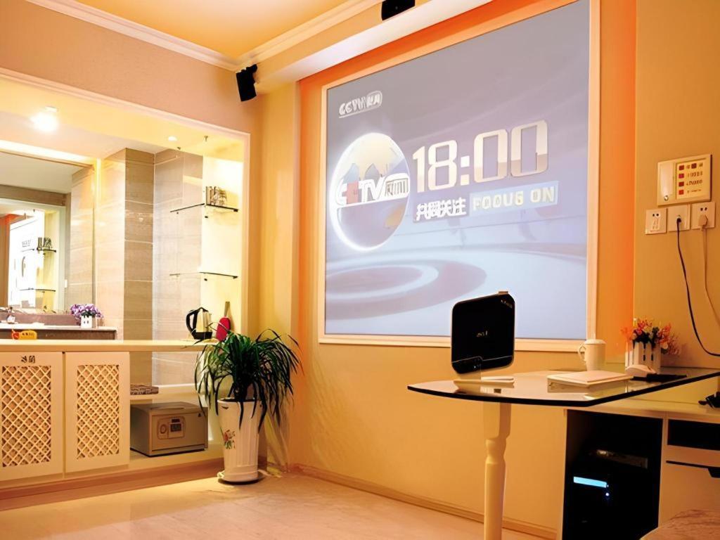 Jinan Yuquan Simpson Hotel Buitenkant foto