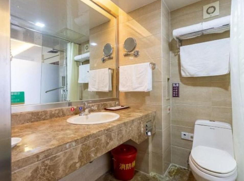 Jinan Yuquan Simpson Hotel Buitenkant foto