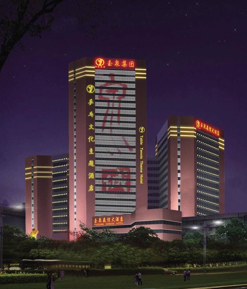 Jinan Yuquan Simpson Hotel Buitenkant foto